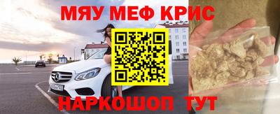 шишки Кунгур