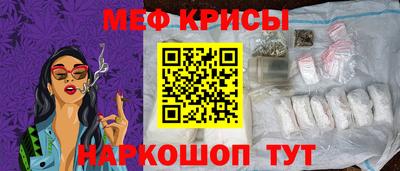 mix Кумертау