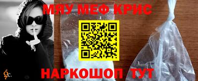 ECSTASY Кулебаки