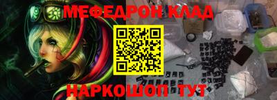 шишки Кунгур