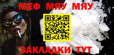 шишки Кунгур