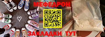 шишки Кунгур