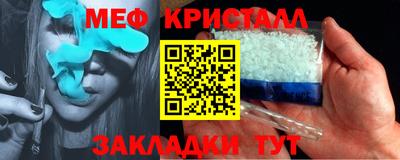 mix Кумертау