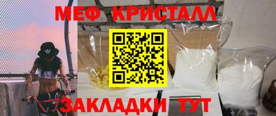 mix Кумертау