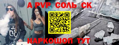 ECSTASY Кулебаки