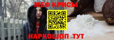 mix Кумертау