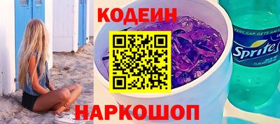 mix Кумертау