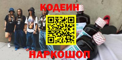 mix Кумертау