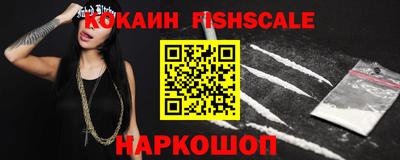 шишки Кунгур
