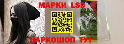 ECSTASY Кулебаки