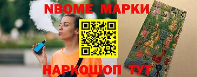 mix Кумертау
