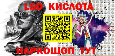 шишки Кунгур