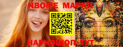 шишки Кунгур