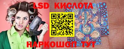 ECSTASY Кулебаки