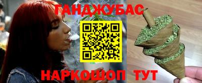 альфа пвп VHQ Лесосибирск