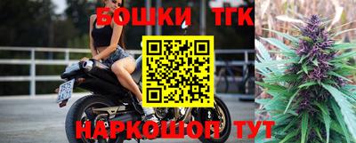 шишки Кунгур