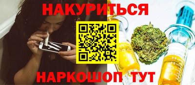 шишки Кунгур