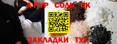 mix Кумертау