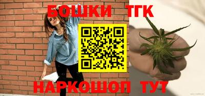 шишки Кунгур
