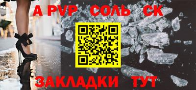 ECSTASY Кулебаки