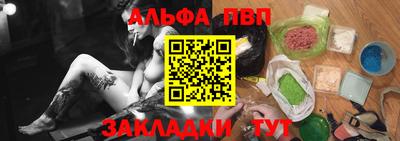 ECSTASY Кулебаки