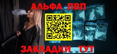 mix Кумертау