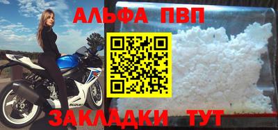 mix Кумертау