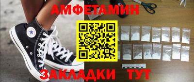 шишки Кунгур