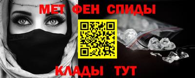 mix Кумертау