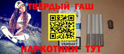 шишки Кунгур