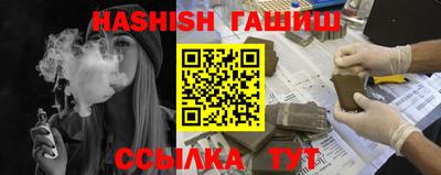 шишки Кунгур