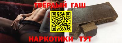 скорость mdpv Ливны