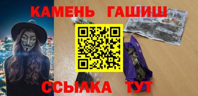 ECSTASY Кулебаки