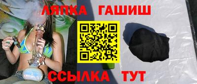 мескалин Ликино-Дулёво