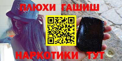 ECSTASY Кулебаки