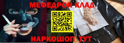 ECSTASY Кулебаки