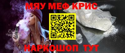 шишки Кунгур