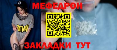 ECSTASY Кулебаки