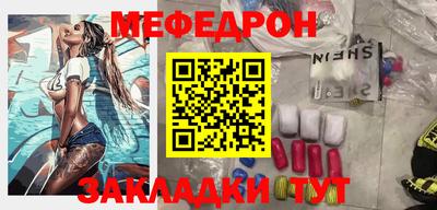mix Кумертау