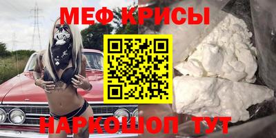 ECSTASY Кулебаки