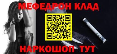 ECSTASY Кулебаки